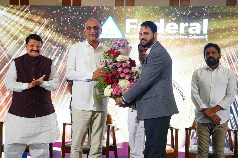 Global Excellence Awards 2025