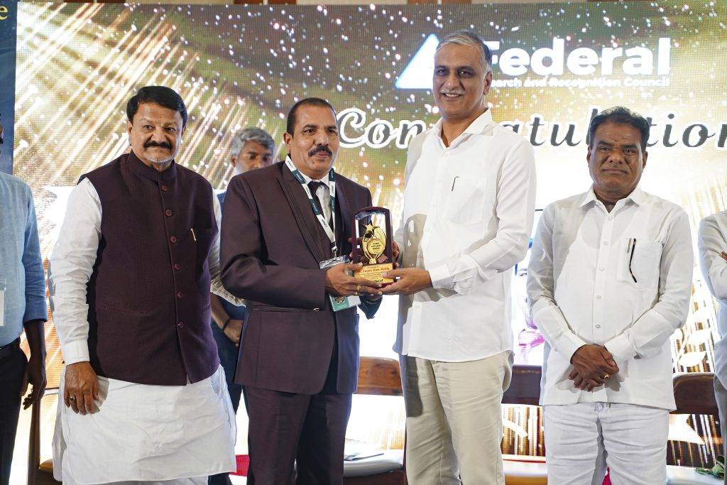 Global Excellence Awards 2025