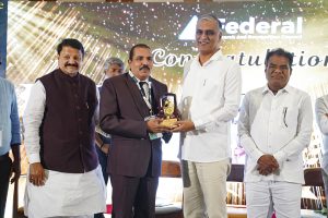 Global Excellence Awards 2025