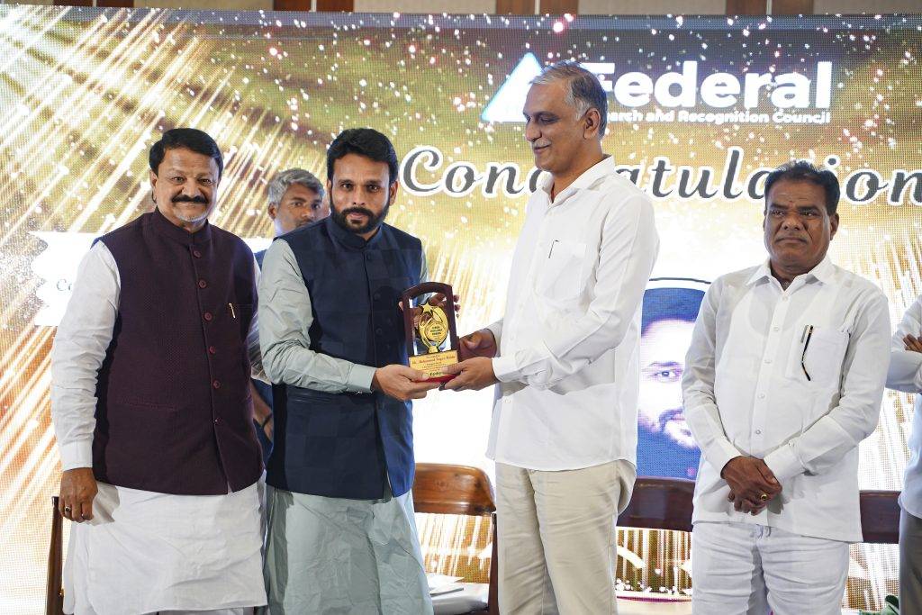 Global Excellence Awards 2025