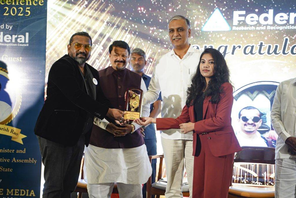 Global Excellence Awards 2025