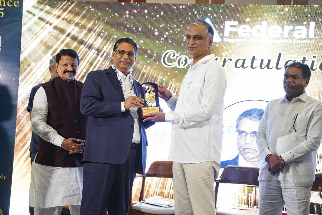 Global Excellence Awards 2025