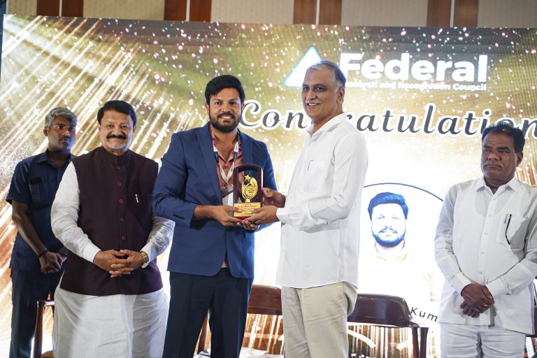 Global Leaders Summit & Awards 2025