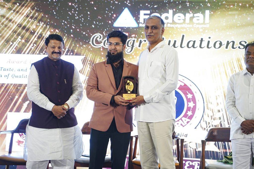 Global Excellence Awards 2025