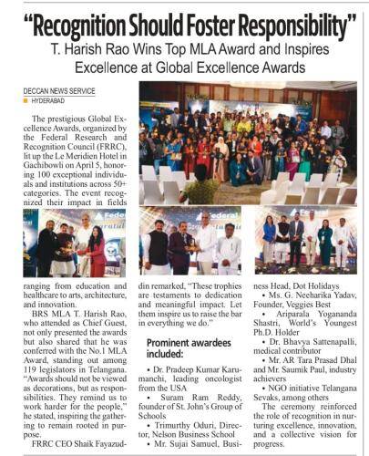 Global Excellence Awards 2025