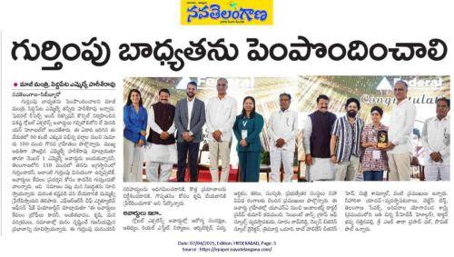 Global Excellence Awards 2025